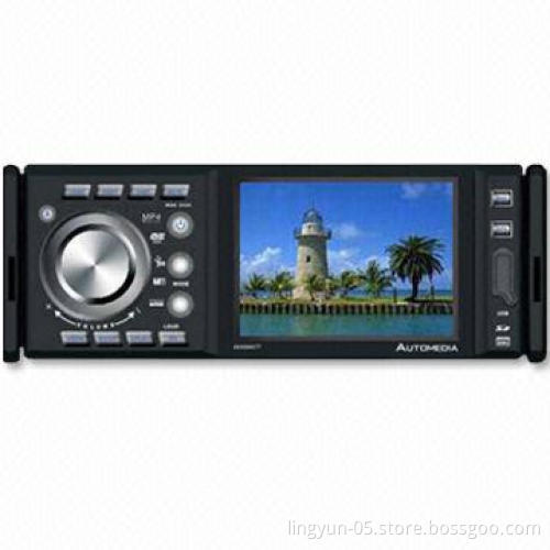 Car Cassette Player with Fold Down and Detachable Panel